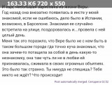 https://i5.imageban.ru/thumbs/2025.06.11/8d2892ba1498a9cf58430c4e9f920b26.jpg