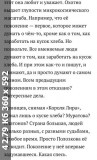 https://i5.imageban.ru/thumbs/2025.06.11/a2aa32104e2345d2ad4c4c1a4c6bc0be.jpg