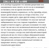https://i5.imageban.ru/thumbs/2025.06.12/d68c4cfe6fe171e8ed3351be54bcd164.jpg