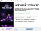 Lost in Random: The Eternal Die - Fortune Edition [+ DLCs] (2025) PC | RePack from FitGirl