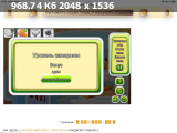 https://i5.imageban.ru/thumbs/2025.06.14/74cd44a3a3bf2e8268370c6b2354240d.png
