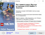 LEGO Builder's Journey [v 4.0.0] (2021) PC | RePack from FitGirl