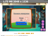 https://i5.imageban.ru/thumbs/2025.06.16/75a36d0d496d910fe56445f69a63bee9.png
