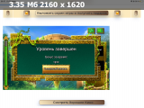 https://i5.imageban.ru/thumbs/2025.06.20/d7bf4ac97572cad82f5a7d64b9b7f4a4.png