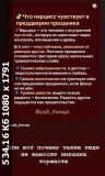 https://i5.imageban.ru/thumbs/2025.06.22/6c02ba7ab950fa3e239e12f6258e1af1.jpg