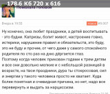https://i5.imageban.ru/thumbs/2025.06.22/d0387fbfb2d2cc295c0218de06b5aa81.jpg