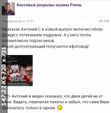 https://i5.imageban.ru/thumbs/2025.06.22/f145b105d0905a0047a86f39c3db52e1.jpg
