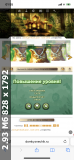 https://i5.imageban.ru/thumbs/2025.06.24/337def1e8283ae8b724f84c781303fee.png