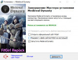 Medieval Dynasty: Ultimate Edition [v 2.4.0.3 + DLC's] (2021) PC | RePack from FitGirl