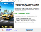 Taxi Life: A City Driving Simulator - Supporter Edition [v 1.16.29934 + DLCs] (2024) PC | RePack от