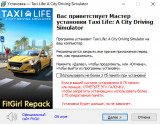 Taxi Life: A City Driving Simulator - Supporter Edition [v 1.16.29934 + DLCs] (2024) PC | RePack от