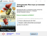 Boxville 2 [+ DLC's] (2025) PC | RePack from FitGirl