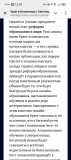 https://i5.imageban.ru/thumbs/2025.07.04/6c51f8d883bd7b7a87943a6051513f12.jpg
