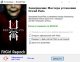 Dread Flats [v 2.10.1] (2025) PC | RePack from FitGirl