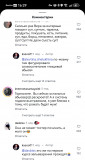 https://i5.imageban.ru/thumbs/2025.07.31/475ffac576235d96c3baa6be4511cc8b.jpg