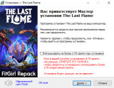 The Last Flame [v 1.0.3 Hotfix 2] (2025) PC | RePack by Drake