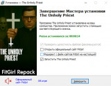 The Unholy Priest (2025) PC | RePack from FitGirl