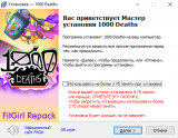 1000 Deaths / Thousand Deaths [1.0.5.20250809] (2025) PC | RePack from FitGirl
