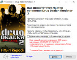 Drug Dealer Simulator 2 [v 1.1 Build 19586234 + DLCs] (2024) PC | RePack from FitGirl