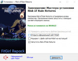 Risk of Rain Returns [v 1.1.0 + DLC] (2023) PC | RePack from FitGirl