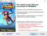 JETRUNNER: Founders Edition [v 1.0.1-dragon-0694 + DLC] (2025) PC | RePack from FitGirl