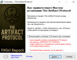 The Artifact Protocol [v 1.0.1] (2025) PC | RePack from FitGirl