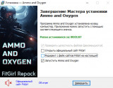 Ammo and Oxygen [v 1.0 Release] (2025) PC | RePack from FitGirl