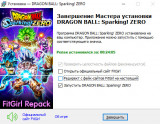 DRAGON BALL: Sparking! ZERO - Ultimate Edition 