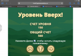 https://i5.imageban.ru/thumbs/2025.09.23/35d835bc4d1f170ac0a28531bba67ec9.png