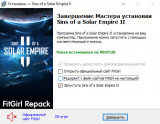 Sins of a Solar Empire II [v 1.45.9 + DLC's] (2024) PC | RePack from FitGirl