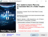 Sins of a Solar Empire II [v 1.45.9 + DLC's] (2024) PC | RePack from FitGirl
