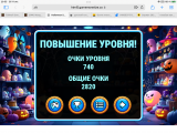 https://i5.imageban.ru/thumbs/2025.10.11/2b9b56f27d19673e4b9386730d451398.png