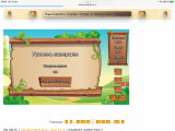 https://i5.imageban.ru/thumbs/2025.10.12/69533b4e805f8c9585e5e2ca7c17bd16.png