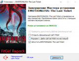 EMOTIONLESS: The Last Ticket [v 1.071025] (2005) PC | RePack from FitGirl