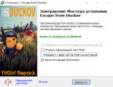 Escape from Duckov [v 1.0.20] (2025) PC | RePack from FitGirl