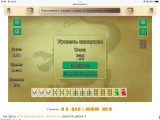 https://i5.imageban.ru/thumbs/2025.10.21/ba39019bb2dbfadd2e56660d3220c1d6.png