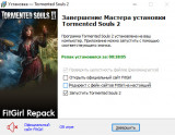 Tormented Souls 2: Digital Deluxe Editio [v 1.2.0 + DLC] (2025) PC | RePack from FitGirl