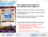 House Flipper 2: Scooby Bundle / House Flipper 2: Scooby Bundle [v 1.10.0.0 + DLC's] (2023) PC | ReP