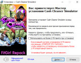 Cash Cleaner Simulator: Complete Collection [v 1.5.1.961 + DLC's] (2025) PC | RePack from FitGirl