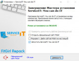 ServiceIT: You can do IT [v1.1.1 + DLC] (2025) PC | RePack from FitGirl