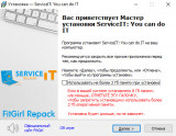 ServiceIT: You can do IT [v1.1.1 + DLC] (2025) PC | RePack from FitGirl
