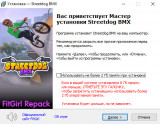 Streetdog BMX [v 1.0.31] (2026) PC | RePack from FitGirl