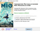 MIO: Memories in Orbit [v r21606] (2026) PC | RePack from FitGirl
