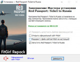 Red Passport: Ticket to Russia- Deluxe Edition [+ DLC's] (2026) PC | RePack от FitGirl