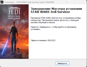 Star Wars Jedi: Survivor - Deluxe Edition [Build 15643690] (2023) PC | RePack from HardwareMining