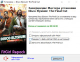 Disco Elysium: The Final Cut Bundle [build a0a063ab + DLC's] (2021) PC | RePack from FitGirl