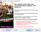 Disco Elysium: The Final Cut Bundle [build a0a063ab + DLC's] (2021) PC | RePack from FitGirl