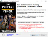 The Perfect Pencil (2026) PC | RePack from FitGirl