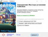 Fabledom [v 1.084] (2024) PC | RePack from FitGirl