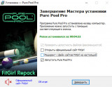 Pure Pool Pro [Build 1605] (2026) PC | RePack from FitGirl